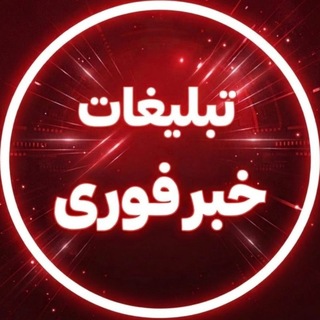 @iranefsham