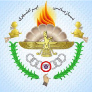 @iranshahrig