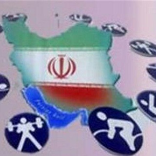 روابط عمومی اداره ورزش و جوانان ایرانشهر