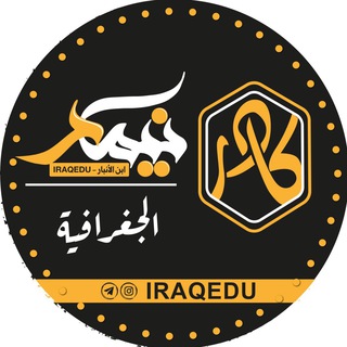 @iraq_study2