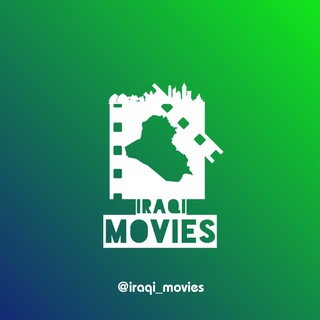 Iraqi movies
