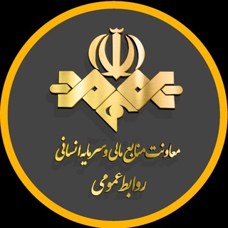 @iriboffice_ir