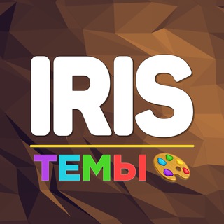@iris_topics