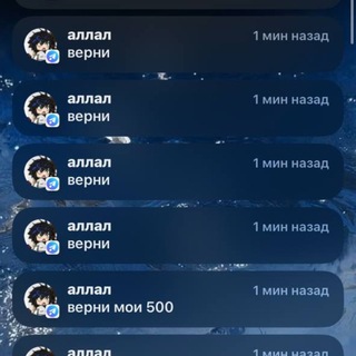 @iriskaptn