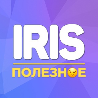 @irissup