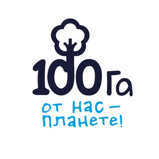 @irk_100_ga