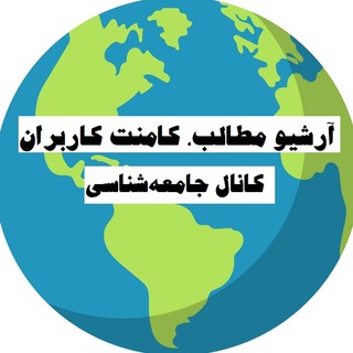 @irsociology
