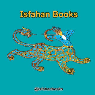 Isfahan Books