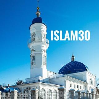 Islam30