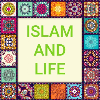 Islam & Life