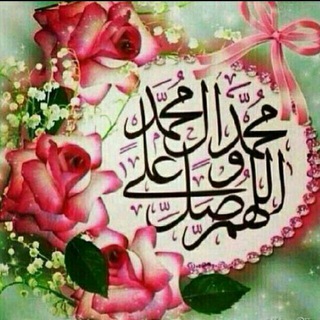 معارف و روانشناسی اسلامی