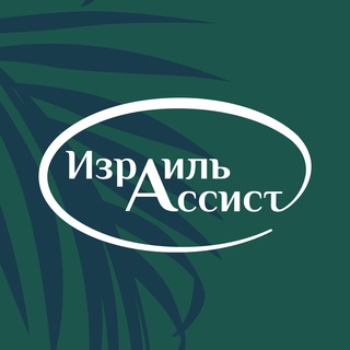 @israel_assistance