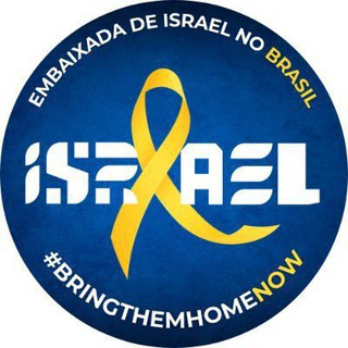@IsraelinBrazil