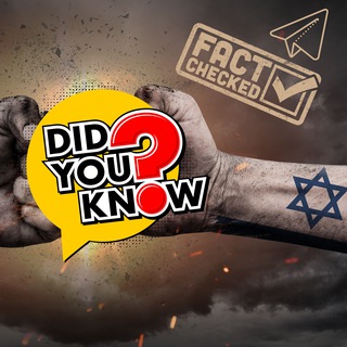 @IsraelWarFacts
