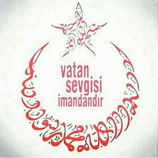 ایستی   سویوق