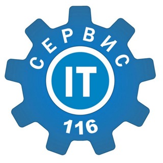 @it_service116