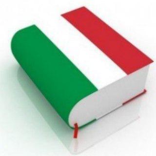 Итальянский язык для начинающих - Italiano
