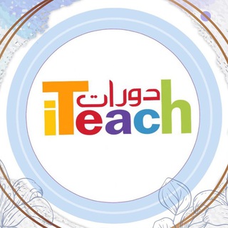 @iteachkw2020
