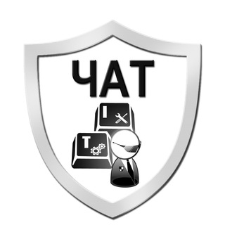 @ITguide_FAQ