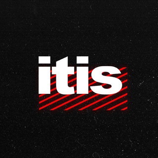 ITIS // Фидбэк