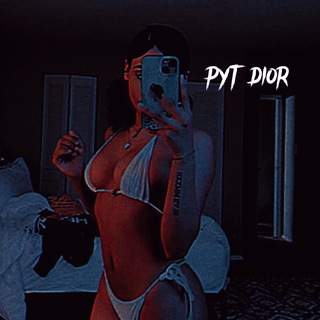DIOR PYT RANGE❄️