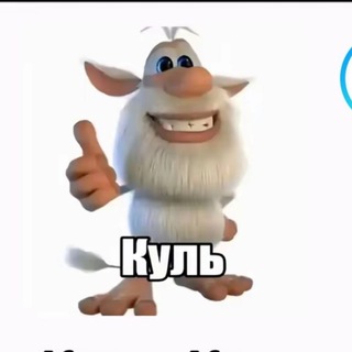 @Ivanbiyfrind
