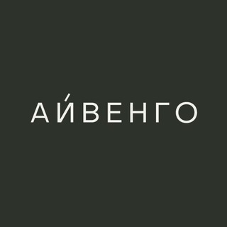 @ivengo_altay