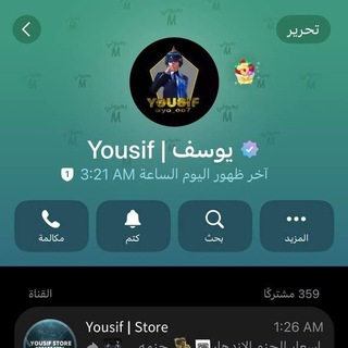 @iyousif_pay