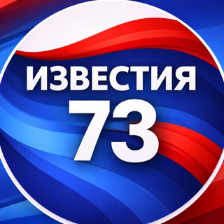 @izvestiaulsk