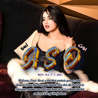 اެسِـوِ ||𝐀𝐒𝐎َِ