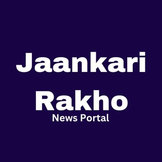 Jaankari Rakho - News Portal