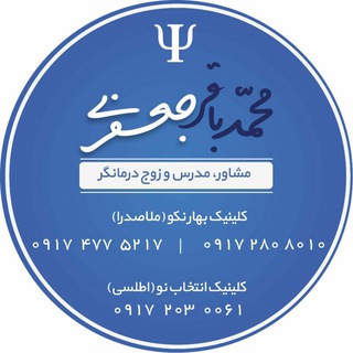 طلوع آرامش