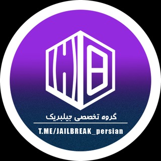 @jailbreak_fa