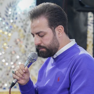 كــربـلايـي جــلال وحيـد