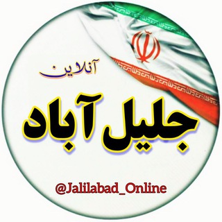 @jalilabad_online