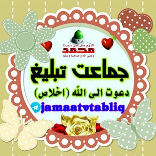 @jamaatvtabliq