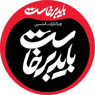 @Jamal4533