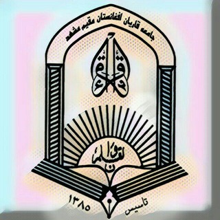 @jameegharian