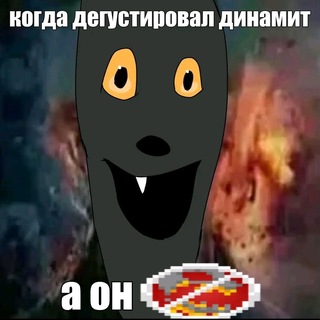 @janueltactic