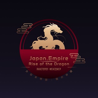@japan_emp
