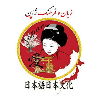@japaneseworld