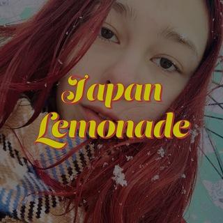 Japan Lemonade