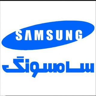موبایل جزیره بهرامی
