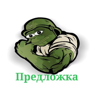 @jbapredlog