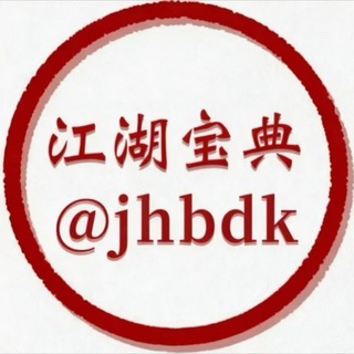 @jhbdy_bot