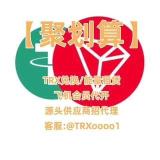 @jhstrxbot