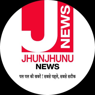 @Jhunjhununewz