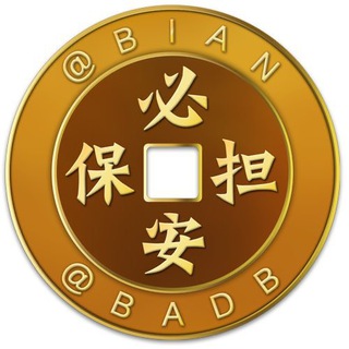 @JianCha