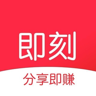 是即刻空投呀