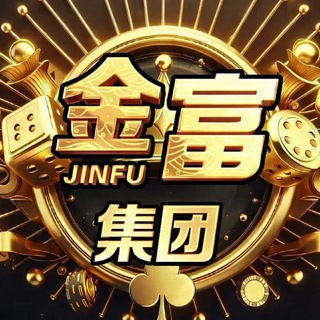 @JinFu